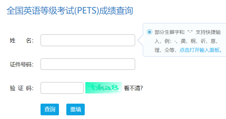 ӢZAB(j)ɿԃ?ni)? data-cke-saved-src=